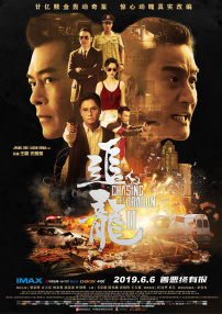 阿离的玉足调教丨vk视频